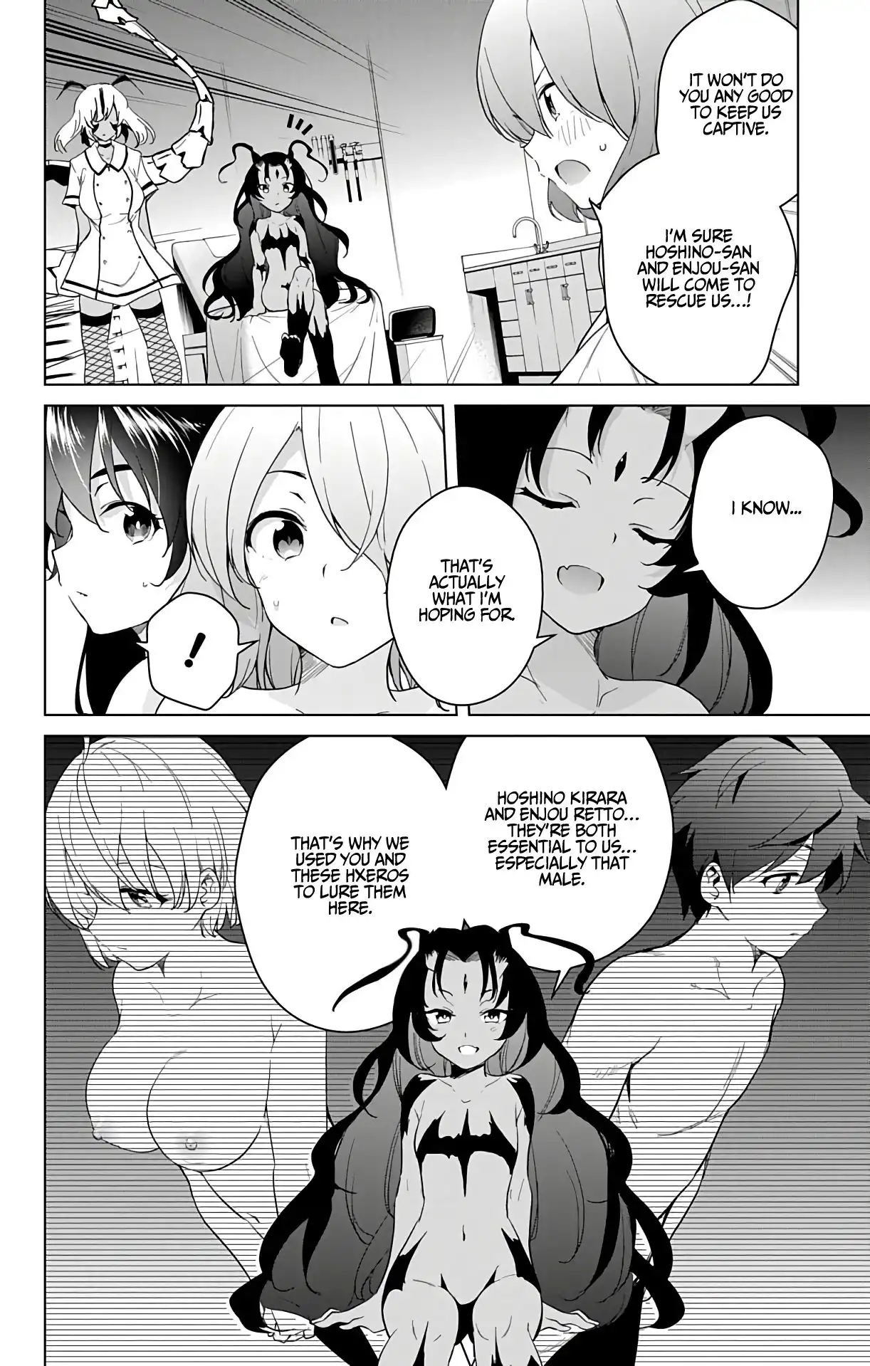 Dokyuu Hentai HxEros Chapter 41 5